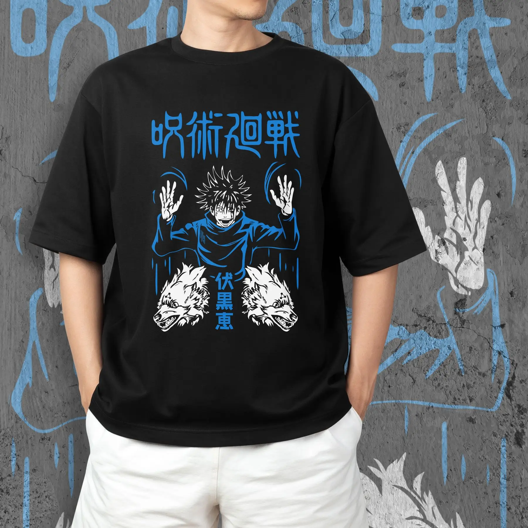 T-shirt with print Magic Battle - Megumi Fushiguro 3