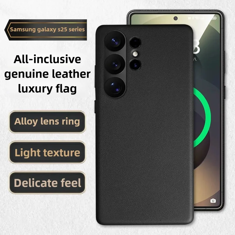 

Роскошный чехол из натуральной кожи для Samsung S25Ultra, встроенный магнитный чехол для телефона Samsung S25 Plus, защитный чехол для телефона от падения