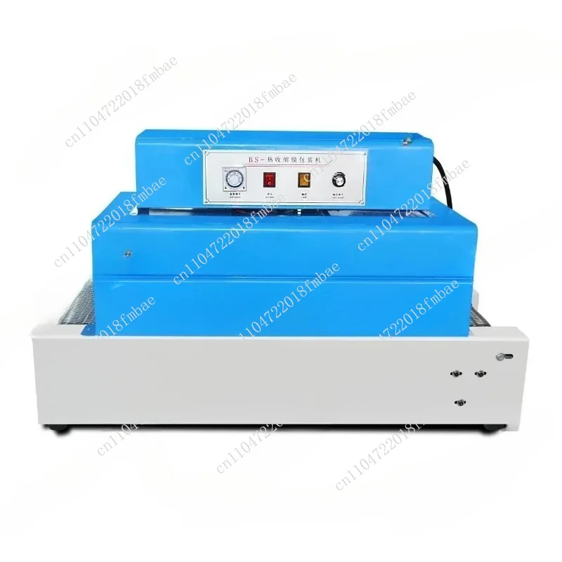 Heat Tunnel Plastic Film Pvc PP Pof Shrink Wrapping Machine Automatic Thermal  Shrink Wrapper Packing Machine