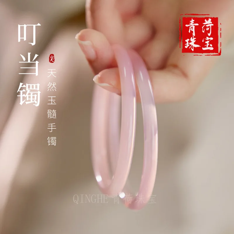 

Высококачественный браслет из розового агата (халцедона) 6 мм, круглой формы, для женщин, ювелирное украшение.