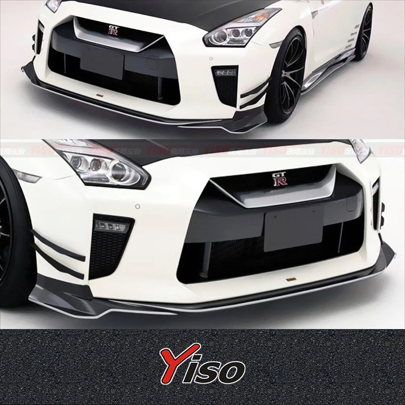 

Подходит для R35 GTR GTR35 Модифицированное усилие Углеродное волокно Varis Передняя губа Боковая юбка Ампинаж Аэродинамический комплект