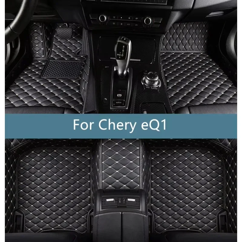 

Полный комплект автомобильных ковриков для Chery eQ1 2024-2028: аксессуары для интерьера автомобиля