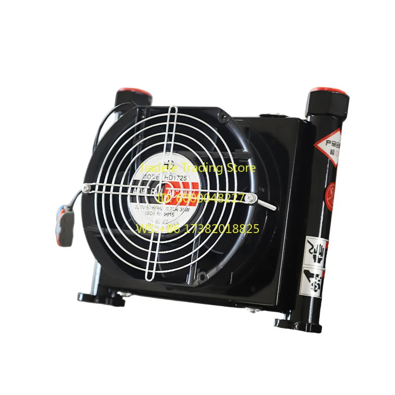 

AF0510T Hydraulic air-cooled radiator High-efficiency heat dissipation Suitable for small and medium-sized hydraulic systems