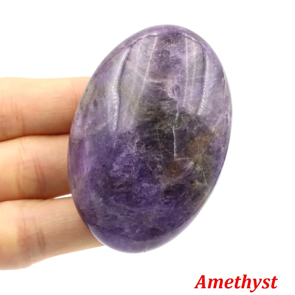 Variant: Amethyst