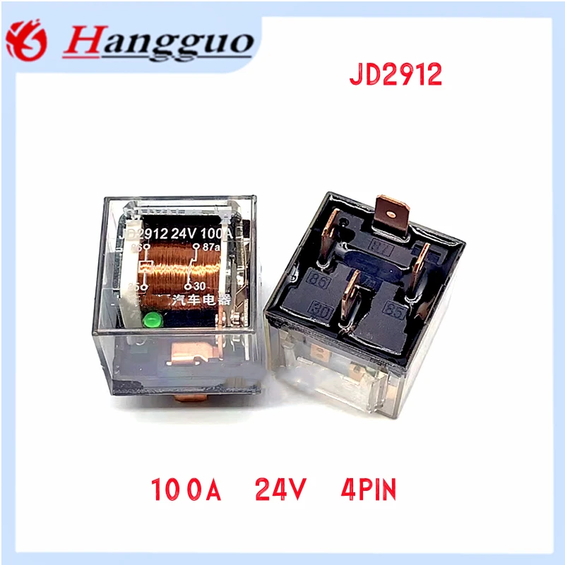 รีเลย์4PIN 100A DC 12V 24V, รีเลย์5Pin ควบคุมรถยนต์ความจุสูง