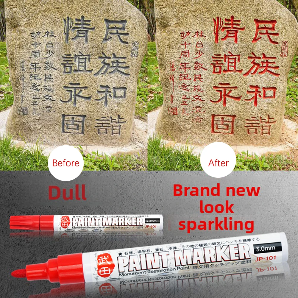 Stone Tablet Paint Pen,Fast-Drying Waterproof Oil Resistant Non Fading Outdoor Marker Pen,Stone Tablet/Tombstone Inscription Pen