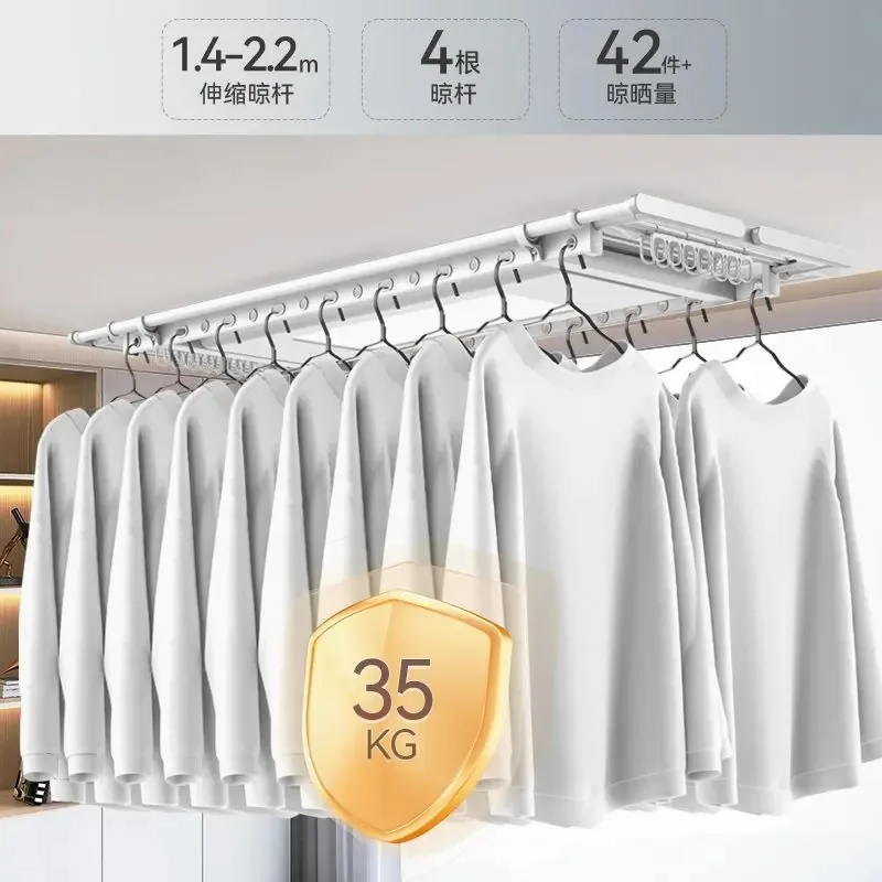 Invisible Electric Drying Rack Balcony Hidden Automatic Intelligent Lifting Thin Embedding