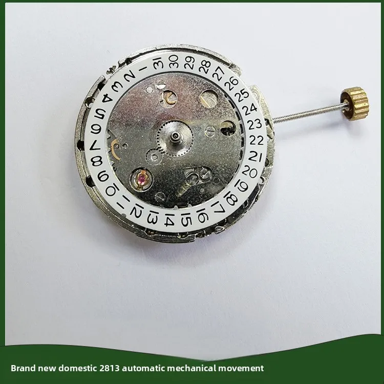

Watch Accessories, New 2813 Movement,Fully Automatic Machinery, Single Calendar