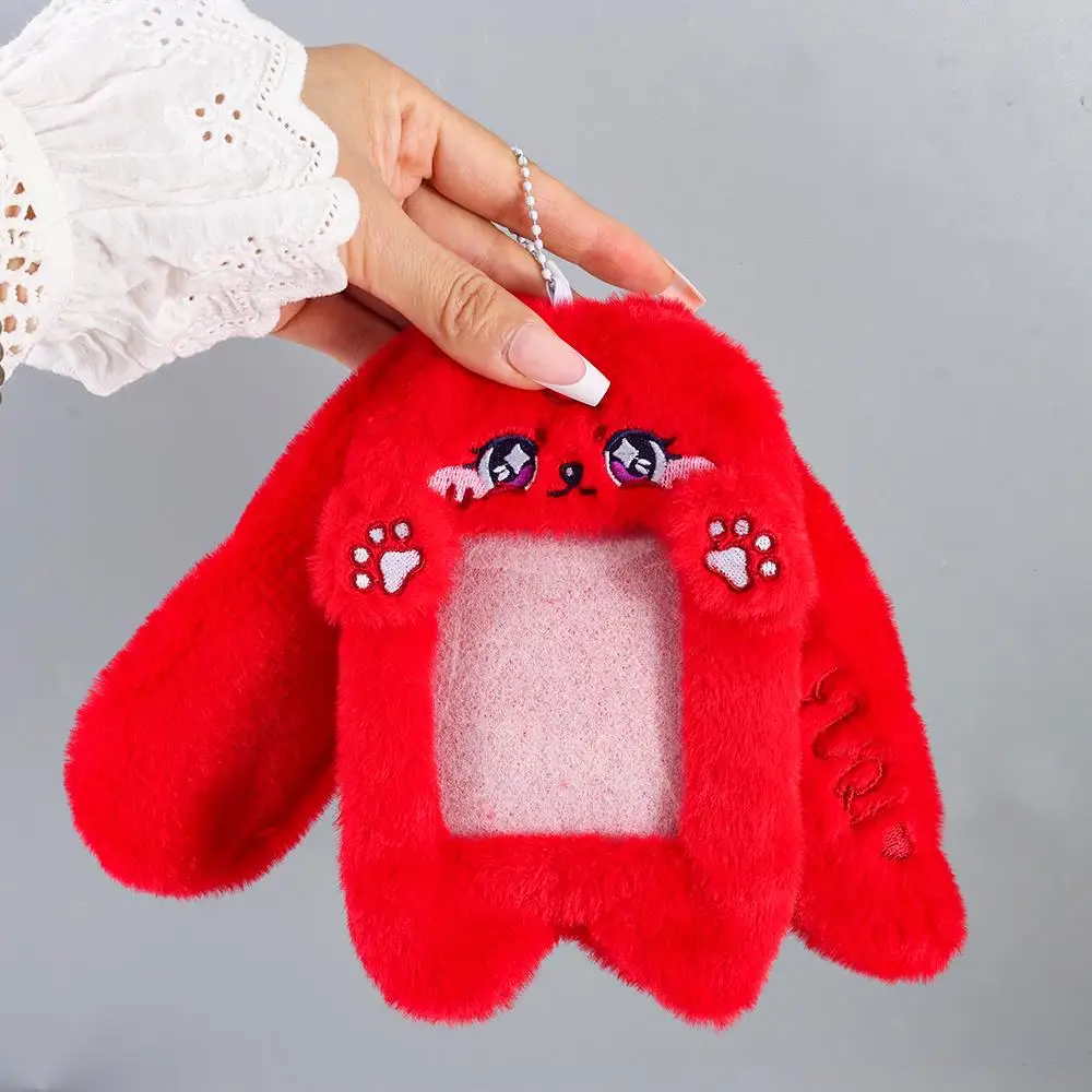 Cute Photocard Case Cartoon Bag Keychain Star Shape Photo Card Holder Student Card Holder Idol Photos Protective Cover