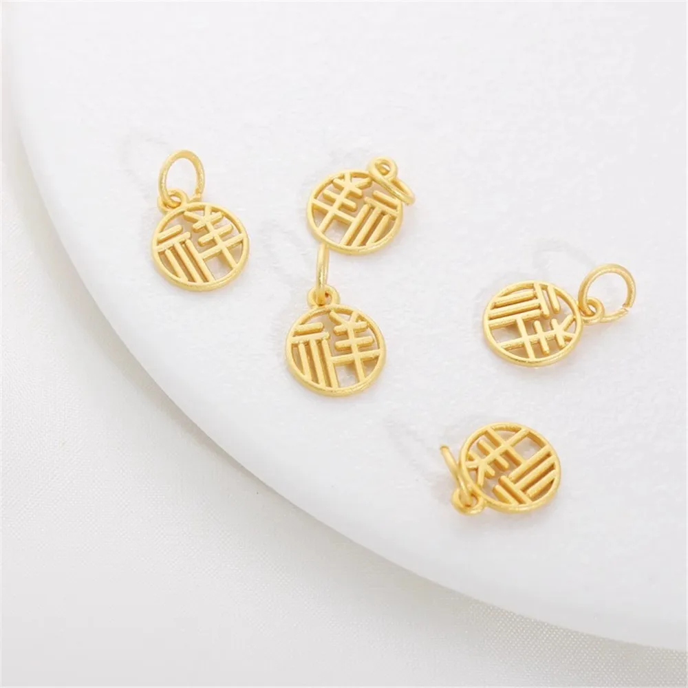 18K Ancient Gold Color Electroplated Pendant, Xiang Character, Bracelet, Necklace, Earrings, DIY Jewelry Accessories, 10mm