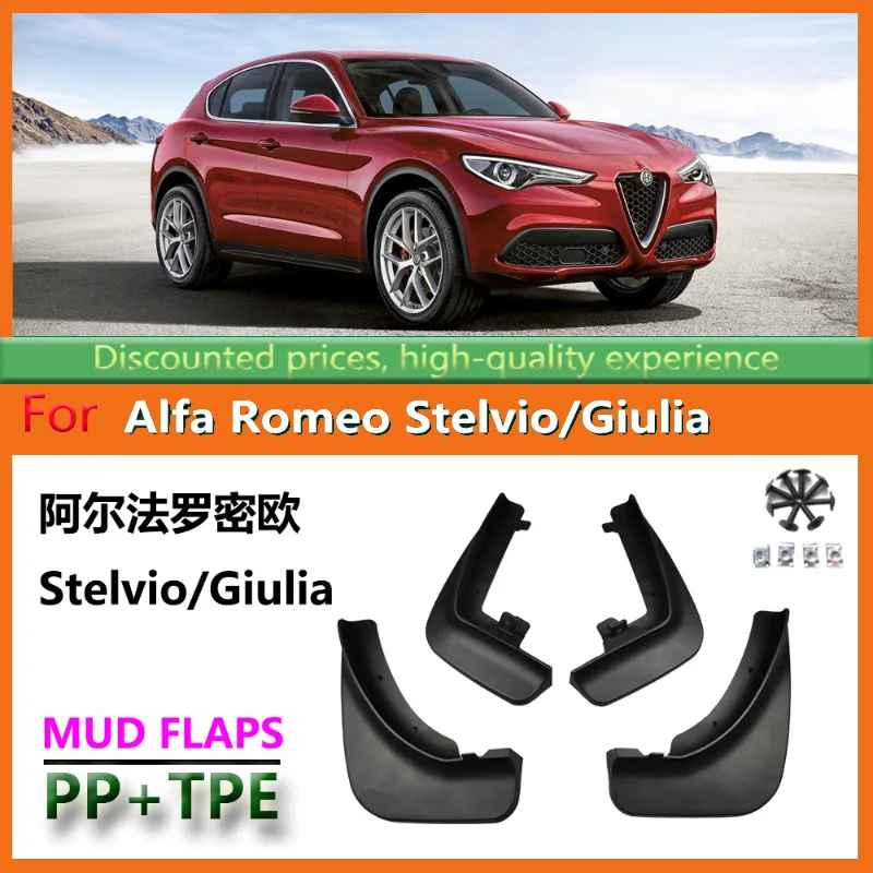 مناسبة لـ 17-24 Alfa Romeo Fender StelvioGiulia ملحقات جلدية للسيارة مضادة للتصادمات #1