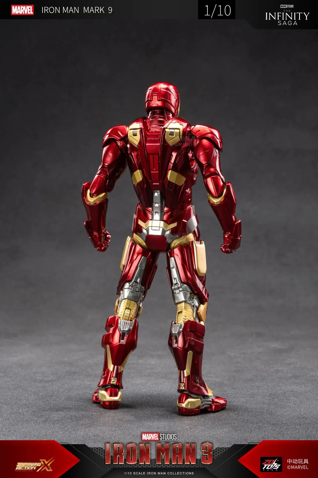 1:10 ZD Toys Iron Man MK38 Igor MK25 Striker MK26 Gamma MK36