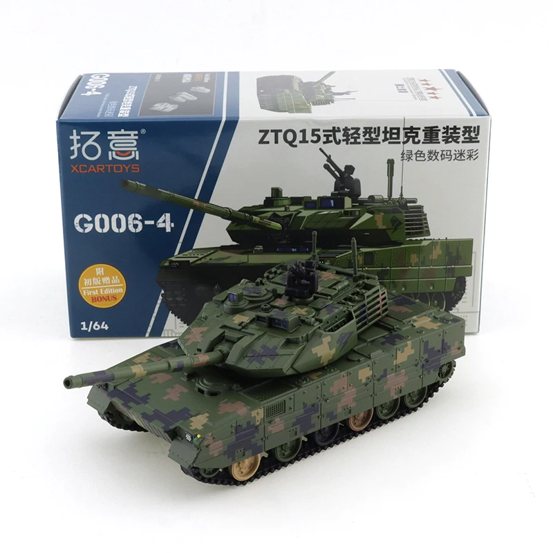 

Xcartoys 1/64 G6-04 ZTQ15 Light Tank Heavy Duty Green Digital Camouflage Alloy Car Model Kids Gift Toys for Boys