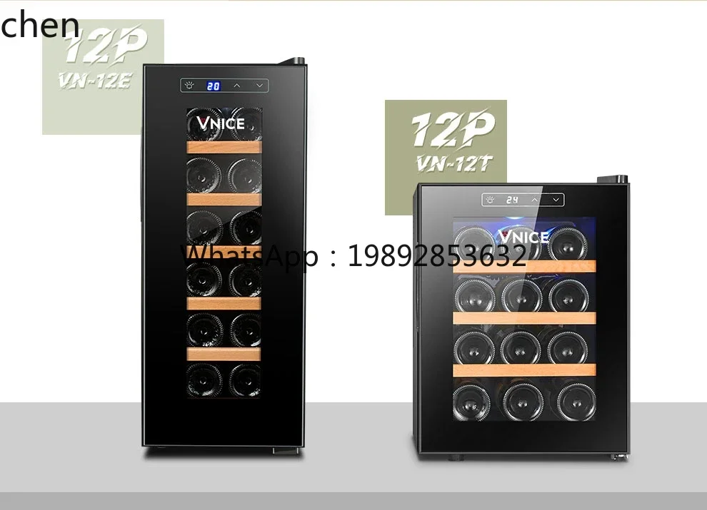 BG. cabinet constant temperature cabinet wine storage refrigerator thermostat household air-cooled ice bar