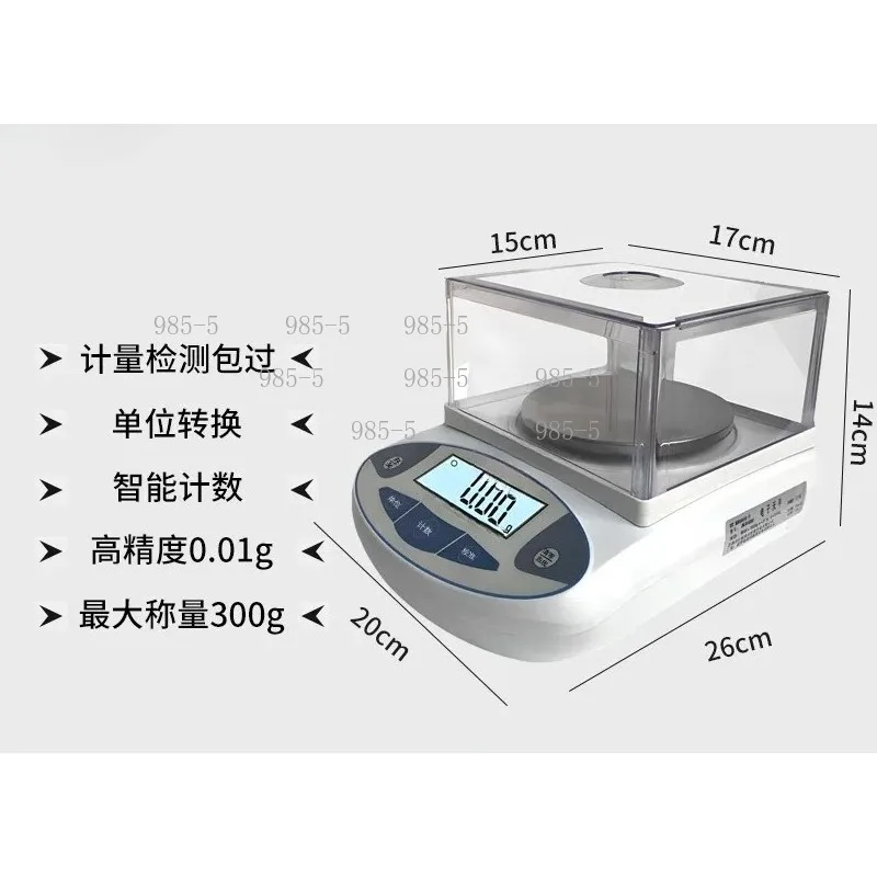 Windshield Design Laboratory Analytical Balance High Accuracy Electronic Weighing Scale