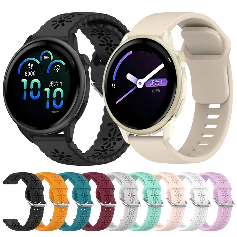 20Mm 22Mm Soft Sili… - image