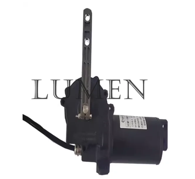 Xulian remote control 4-way 5-way clutch waterproof and dustproof motor, one on-board crane, car crane remote control motor