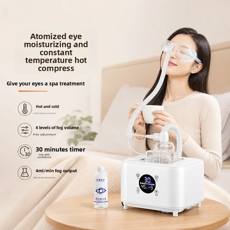 Eye Nebulizer SPA Machine Hot Cold Steamer Soothe Dry Eyes Strain Household Vision Therapy Device 220V Personal Care Appliances