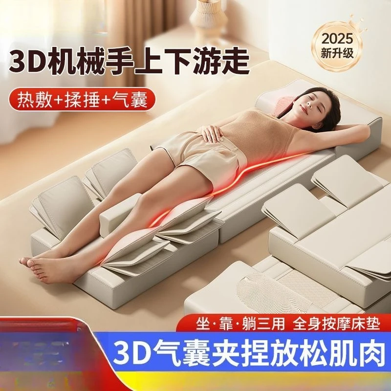 Heated Full Body Airbag Massage Cushion Automatic Kneading Pad For Neck Waist Back Home Relax