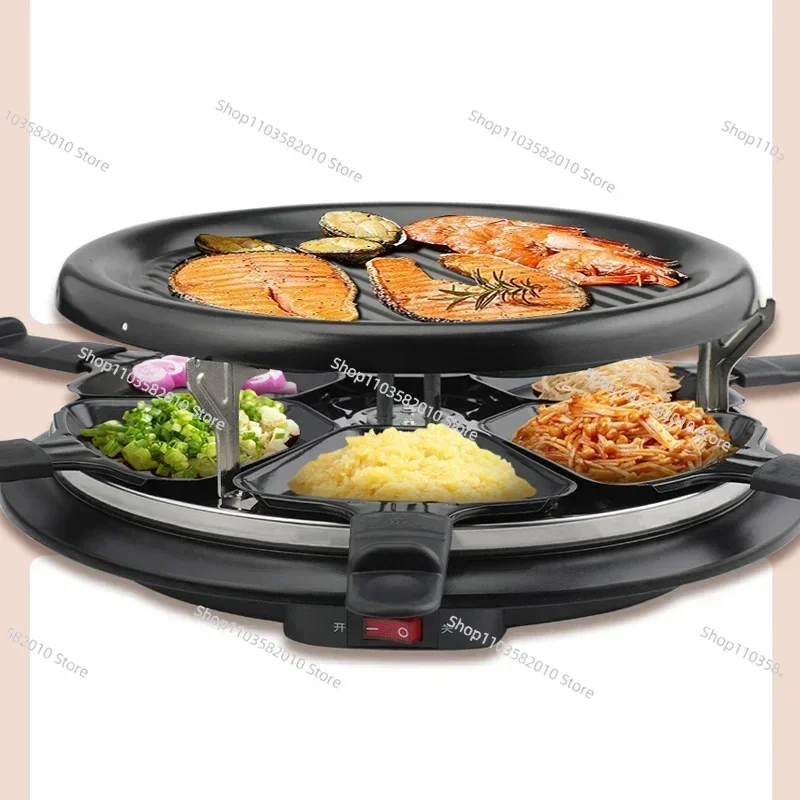 220v Home Multifunctional Double-Layer Korean Automatic Smokeless Electric Cooker Grill Electric Grill Pan Grill Barbecue Machin