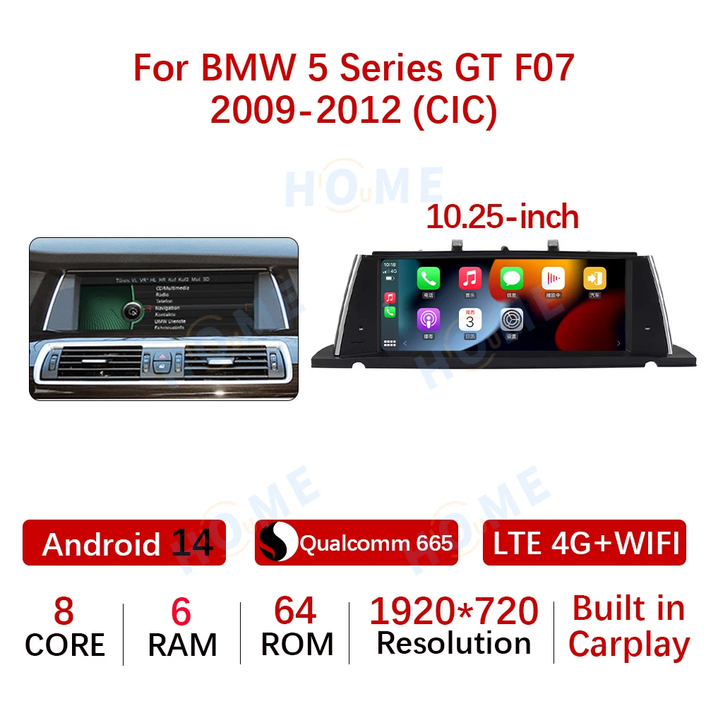 10.25/12.5 بوصة أندرويد 14 كوالكوم 665 مشغل فيديو الوسائط المتعددة للسيارة لسيارات BMW 5 Series GT F07 CIC/NBT 2009-2018 Carplay Auto