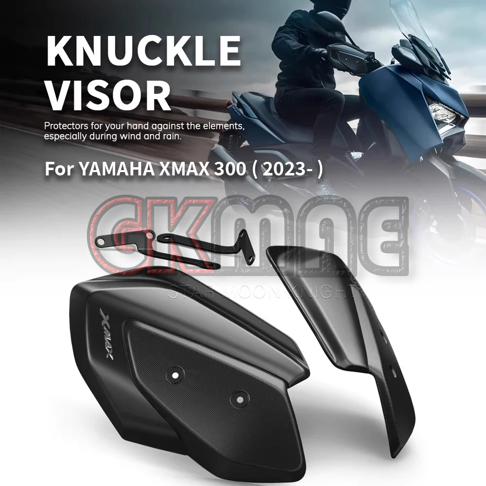 

New For YAMAHA XMAX300 X-MAX 300 XMAX 300 2023-2026 Motorcycle Modification Handlebar Guards Hand Shield Brake Side Deflector