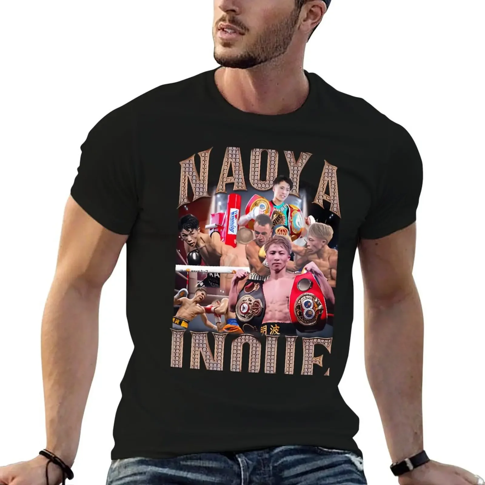 Naoya Inoue Oversized Snow Wash T-Shirt custom t shirt Aesthetic clothing plus sizes anime stuff mens clothing