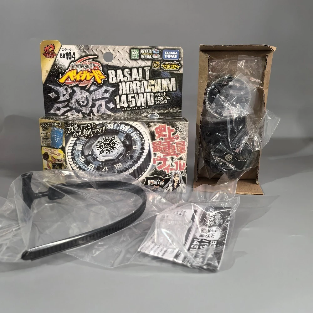 Takara Tomy Fight BB29 BB28 BB43 BB88 BB108 BB80 BB70 BB69 BB114 BB104 BB122 BB126 BB106 BB113 BB105 met zender