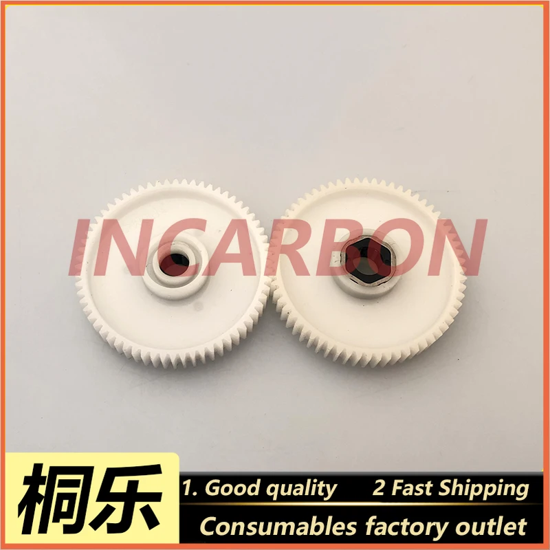 327D889531 350/370/550/570 One Way Shaft Wheel Color Expander Replacement Part Accessories