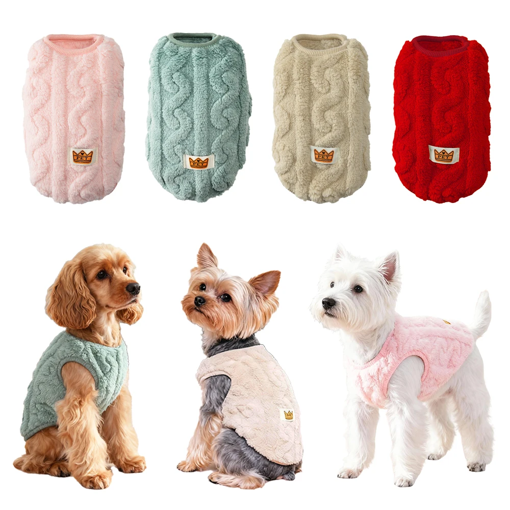 Caldo pile vestiti per animali domestici autunno inverno morbido cucciolo maniche costume per cani di piccola taglia media gatti gilet cappotto bulldog francese abiti