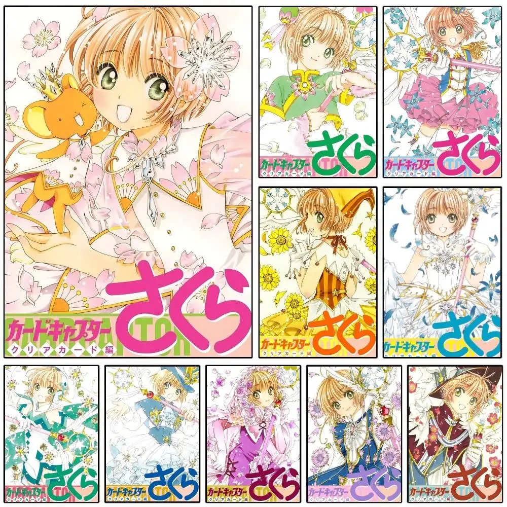 Pósteres clásicos de manga C-Cardcaptor S-Sakura Clear Card, impresión HD, decoración artística de pared vintage para el hogar, sala de estudio