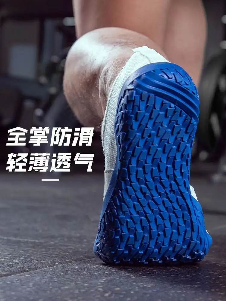 

New Unisex Slippers Weightlifting Weightlifting Yoga Gym Sumo Shoes Portable Sneakers Soft Bottom Training Shoes Beach Sneakers