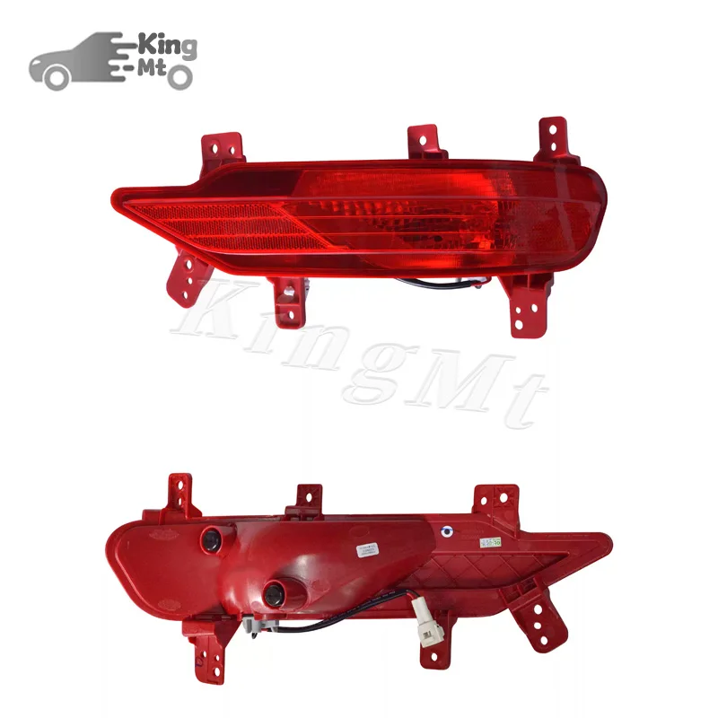 For Wuling Victory Rear Bumper Fog Light Reflector Stop Rear Fog Light Foglamp Without Bulb