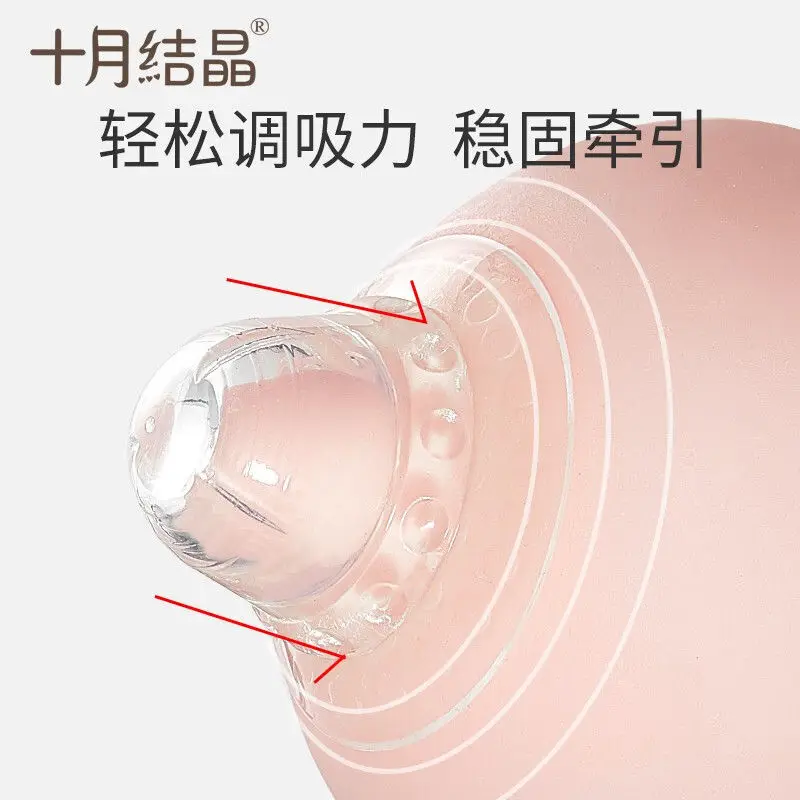 مصحح الحلمة اللطيف للأمهات المتوقعة - أكواب شفط سرية للحلمات القصيرة والمساعدة في التمريض