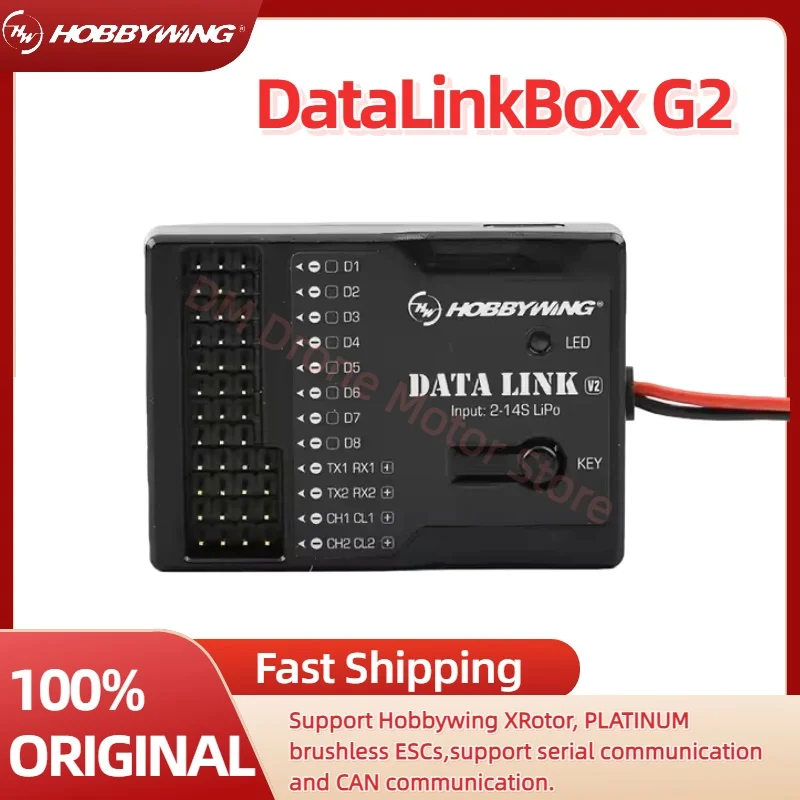 DatalinkV2 Reading Update Module DataLinkBox G2 for X8 X9 12S 14S Motor ESC Firmware Updater Flying DataDrone Accessories