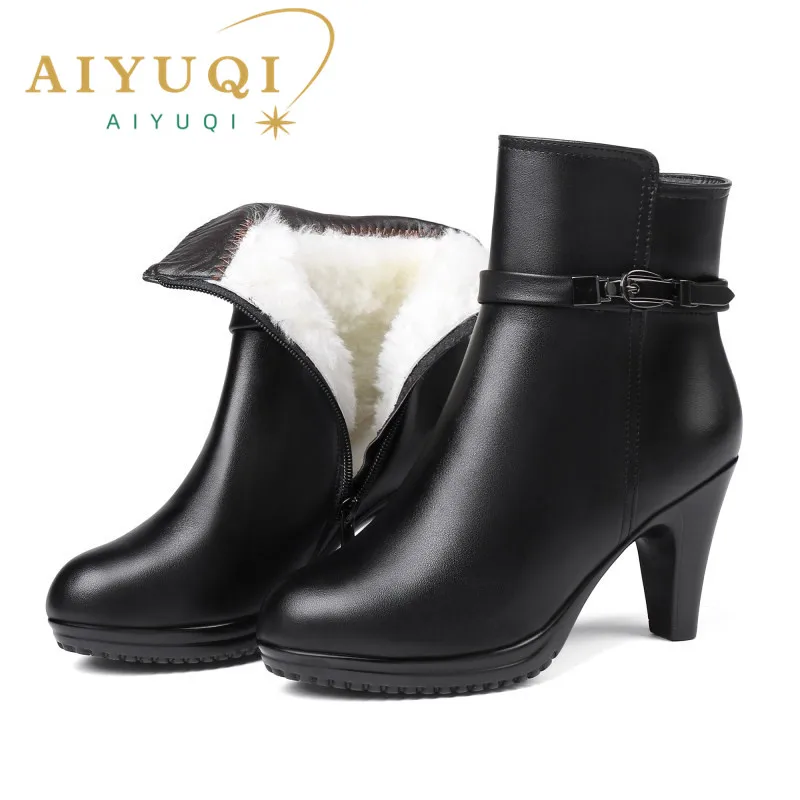 AIYUQI  Women Ankle Boots 2024 New Genuine Leather Women Winter Boots Wool Warm Women Martn Boots High-heeled Women Snow Boots