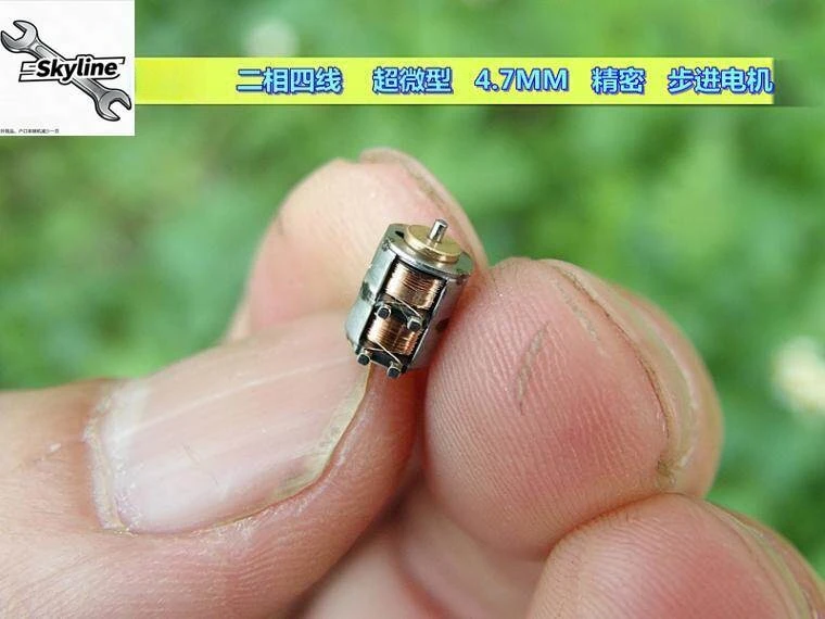 two-phase four-wire, ultra-micro 4.7MM precision and exquisite, mini stepper motor