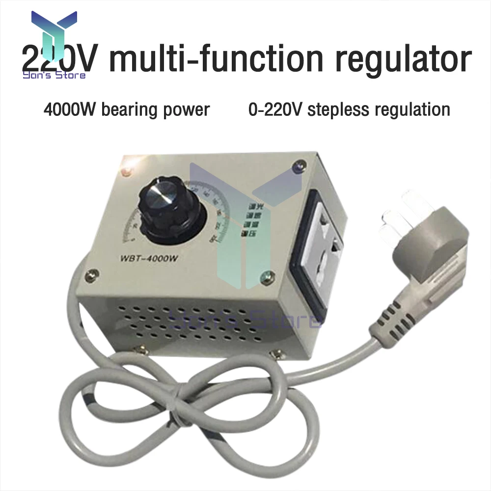 AC 220V 4000W High Power SCR Motor Speed Controller Electronic Voltage Regulator Fan