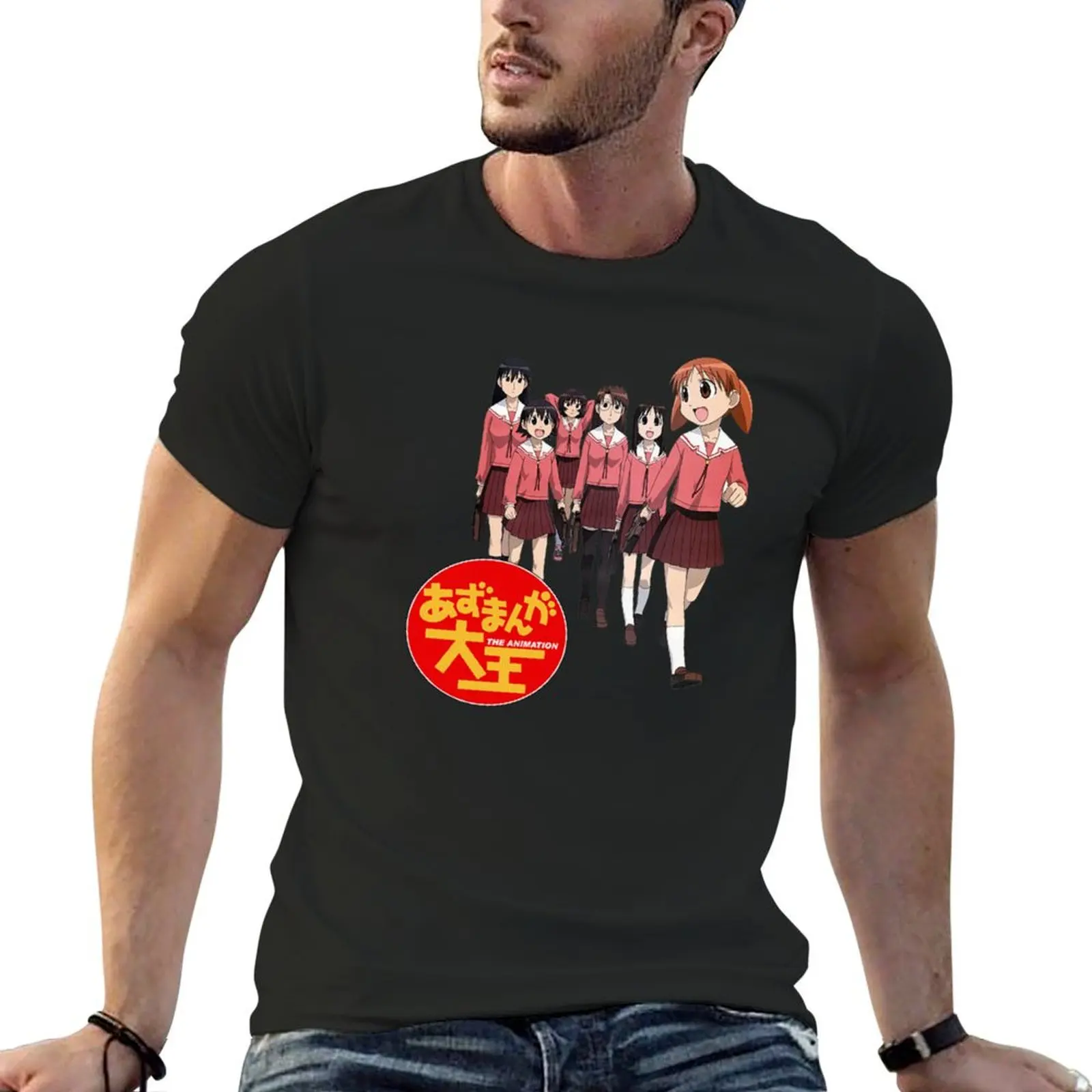 Azumanga Daioh - logo T-Shirt sports fans boys whites men t shirts