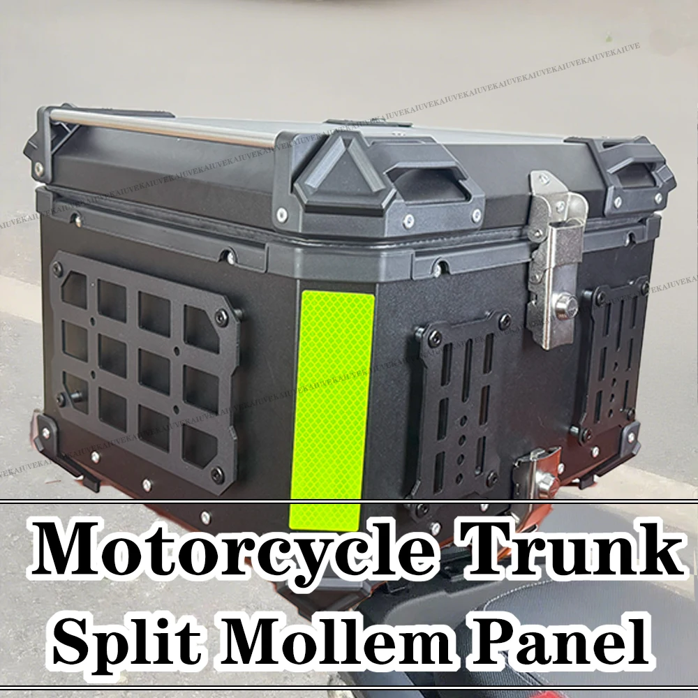 

1PCS Motorcycle Molle Panel For Trunk Storage carbon Steel Waterproof Tactical Universal Side Box Organizer Modular Storage