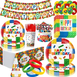 Building Block Birthday Party Decorations Colorful Blocks Disposable Paper Plate Napkin CupTablecloth Backdrop for Kids Supplies