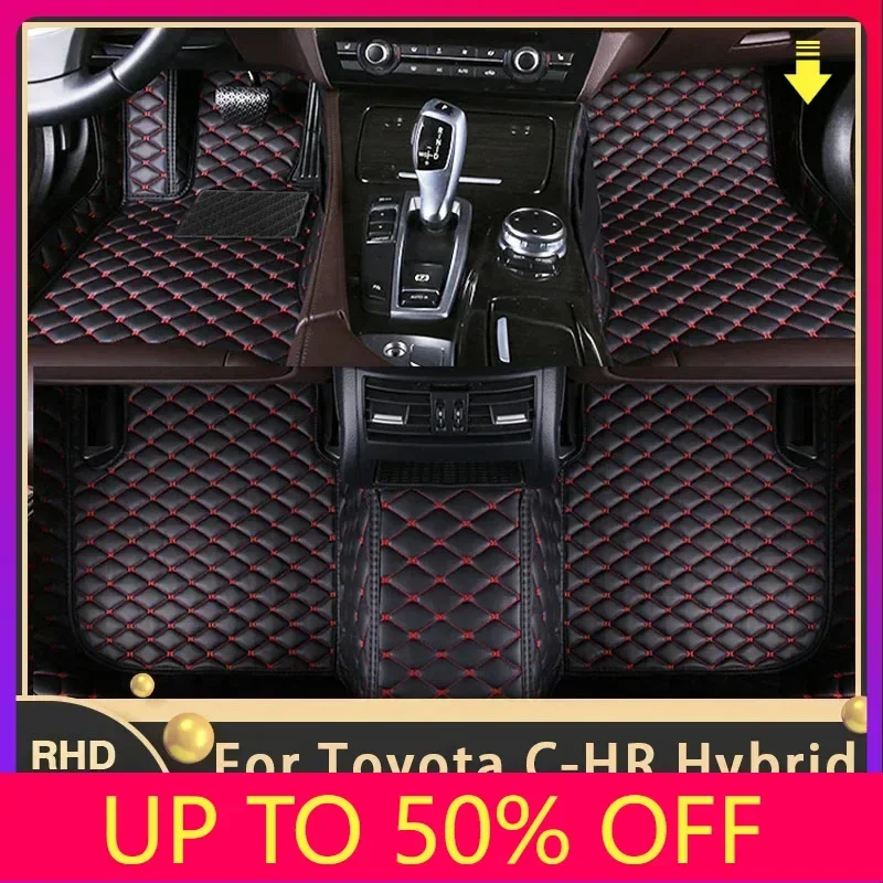 Tikar lantai mobil untuk Toyota C-HR Hybrid CHR CH R AX10 AX50 2016 ~ 2022 Aksesori Interior karpet kulit bantalan kaki otomatis kustom