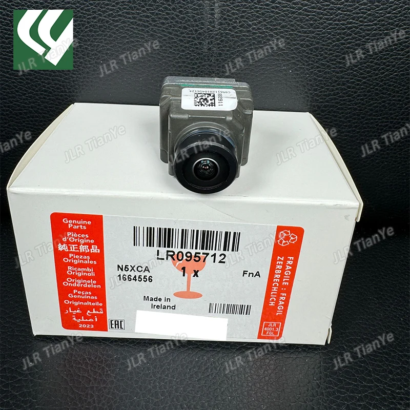 Suitable for Range Rover Evoque rear camera LR095712