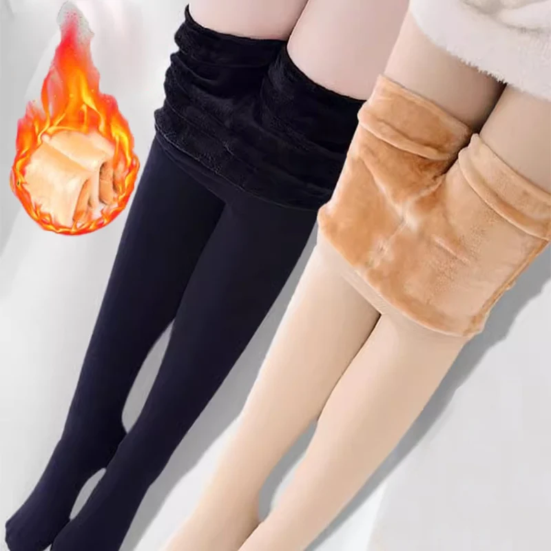 Thermos trümpfe für Frauen Fleece Strumpfhosen Leggings sexy Winter warme Strumpfhosen schlanke verdickte Strumpfhosen Haut Samt Strumpfhosen weiblich