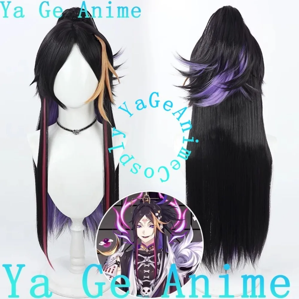 

Shu Yamino Luxiem New Outfit Cosplay Wig Christmas Reality Show Cosplay Wig Anime Party Exhibition in Stock