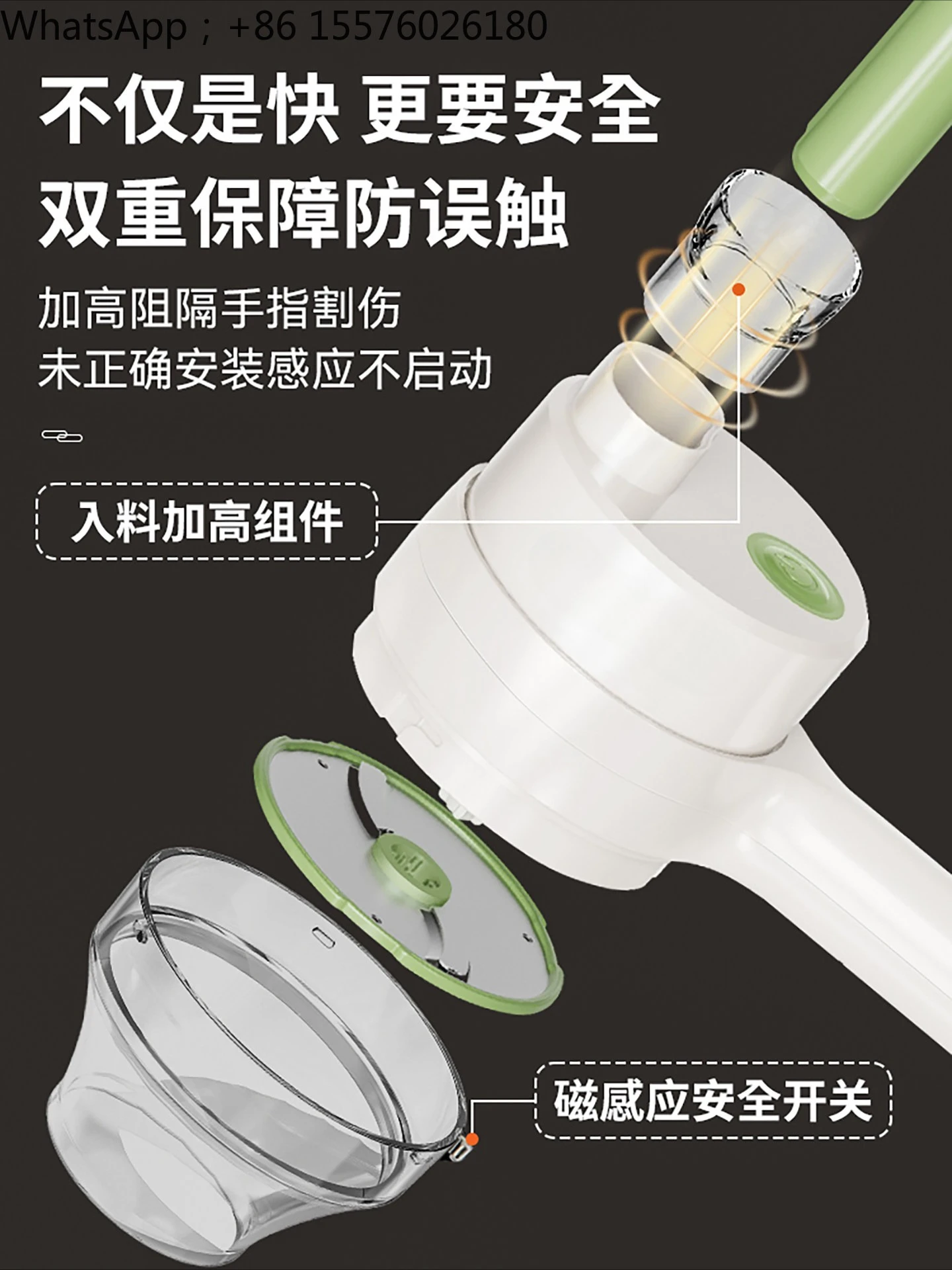 Electric Garlic Paste Artifact Garlic Tamper Garlic Slices Automatic Pressing and Pulling Complementary Food Machine Slicer