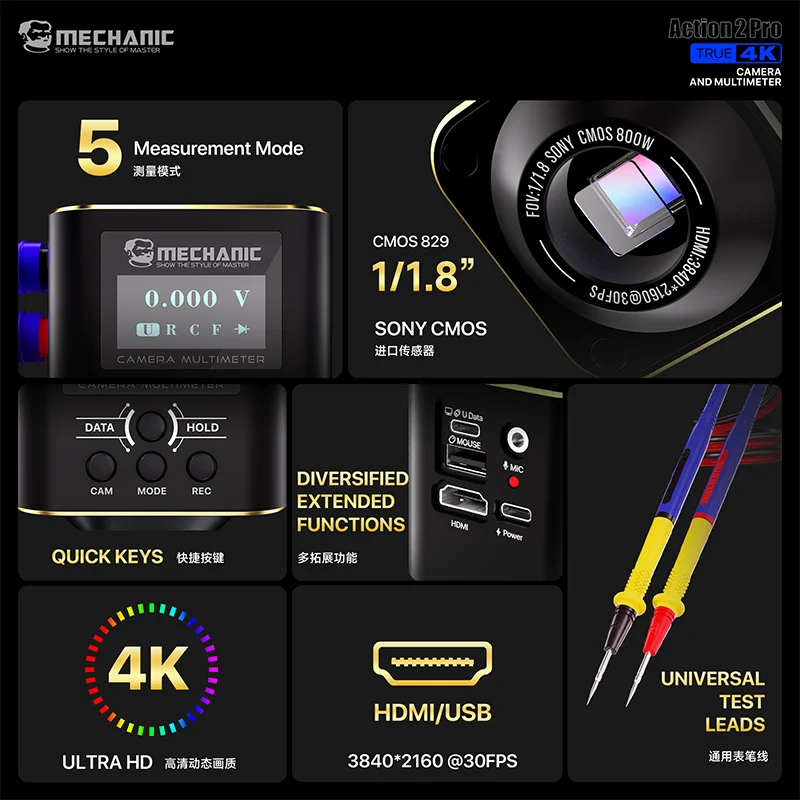 MECHANIC Action 2 Pro 4K Industrial Camera Multimeter High Dynamic Range 5 Measurement Modes for PCB Repair Tools