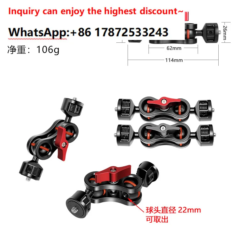 Universal bracket, magic arm, strange hand, DSLR camera stabilizer accessories, external flash