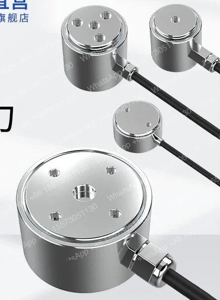 High Precision Load Sensor Miniature Force Measurement Pressure Pull Pressure Weight Industrial Grade Stainless Steel Control