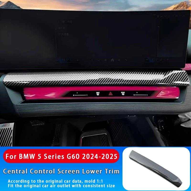 For BMW 5 Series G60 2024-2025 Carbon Fiber Car Center Console Navigation Screen Lower Panel Decorate Sticker Car Accessories